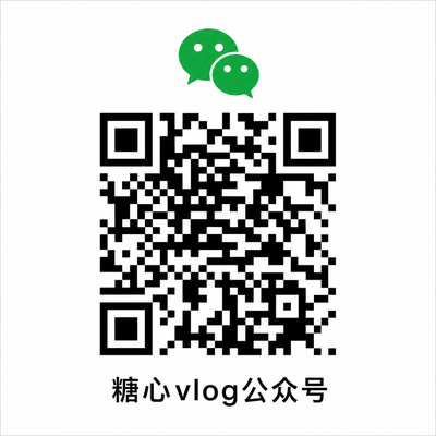 17c一起草公众号二维码
